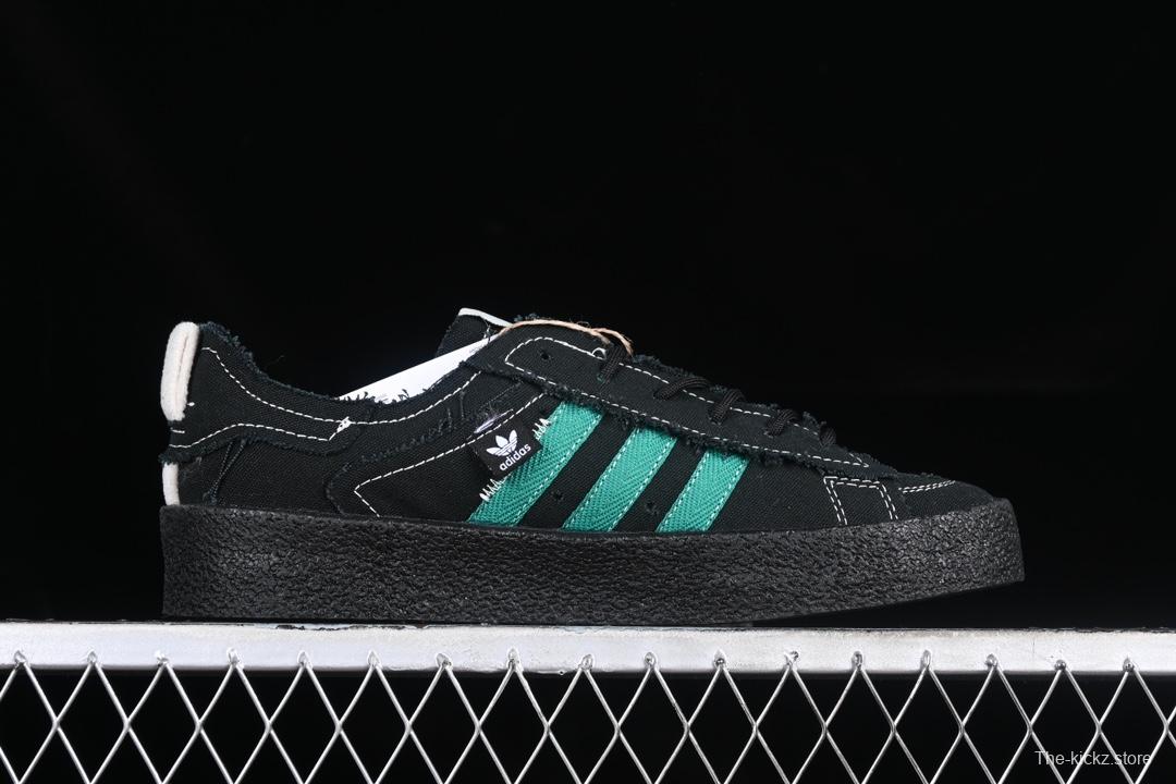 Adidas Song For The Mute x Ad Originals Campus 80s Lifestyle Sneakers with Non-Slip Durability - ID4793