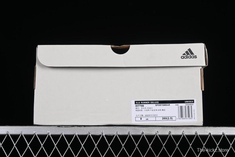 Adidas Vento XLG Deluxe IH7799 Lightweight Cyber Retro Casual Sneakers with Dual-Density Outsole - IH7799