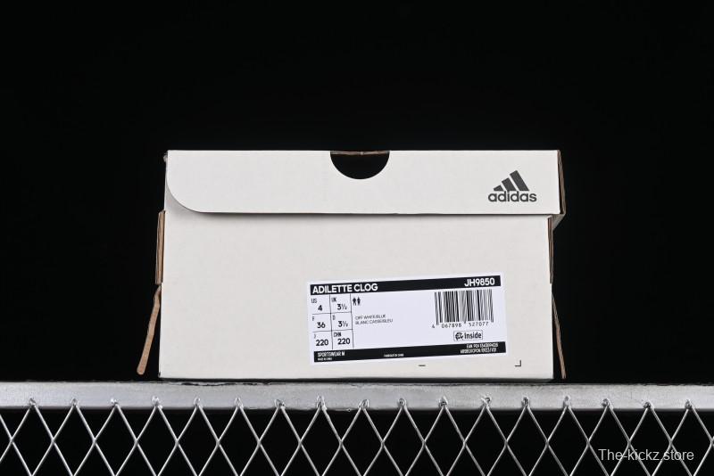 Adidas Adilette Clogs JH9850 One-Piece Slip-Resistant Sport Sandals - JH9850