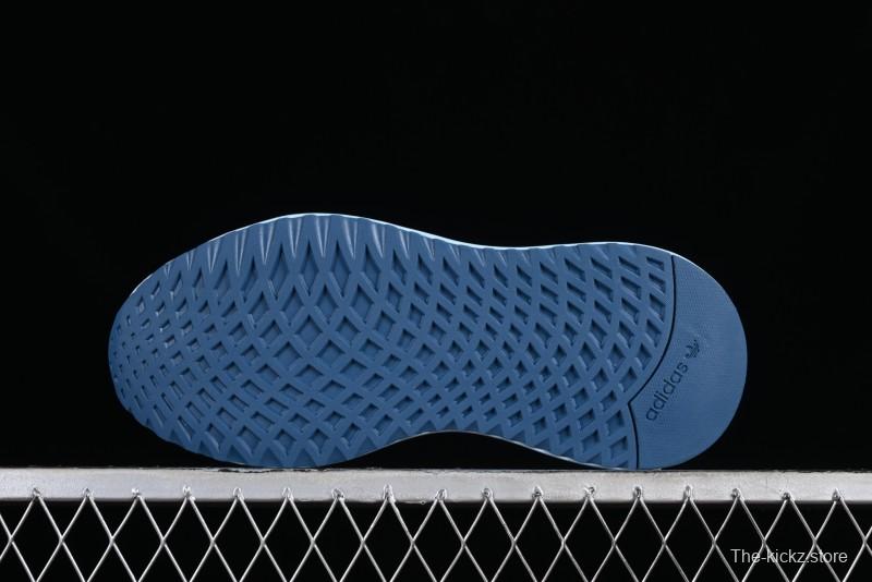 Adidas Tubular Shadow Retro Casual Sneakers - EG4955