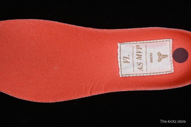 Nike Kobe 8 "SYSTEM" Men's Performance Basketball Shoes - 640220-001