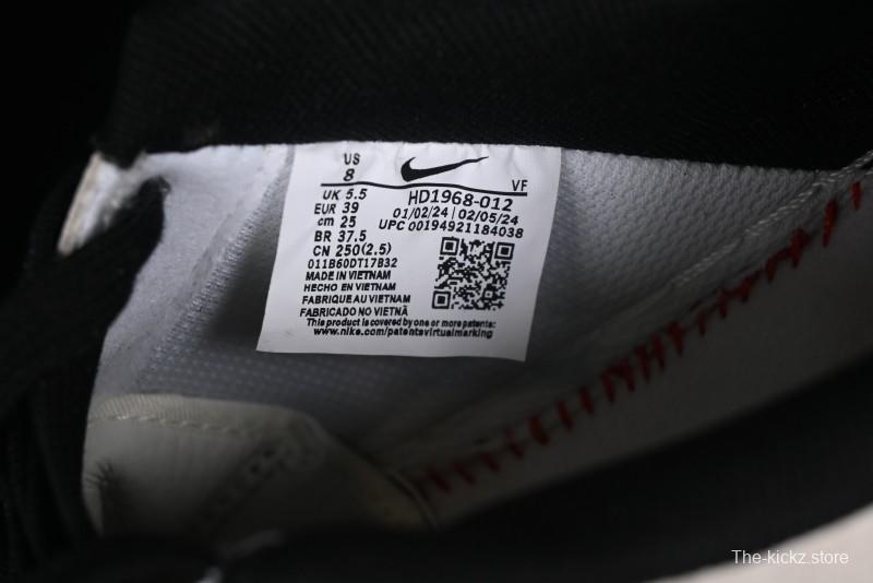 Nike Air Force 1 '07 Low Stussy Collaboration - HD1968-012