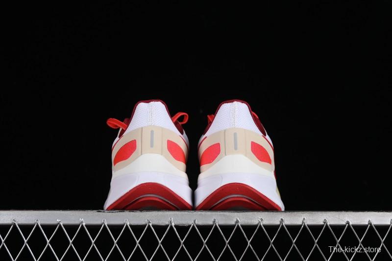 Nike Air Zoom Structure 25 2024 New Cushioning Anti-Slip Comfortable Running Shoes - FJ0332-100