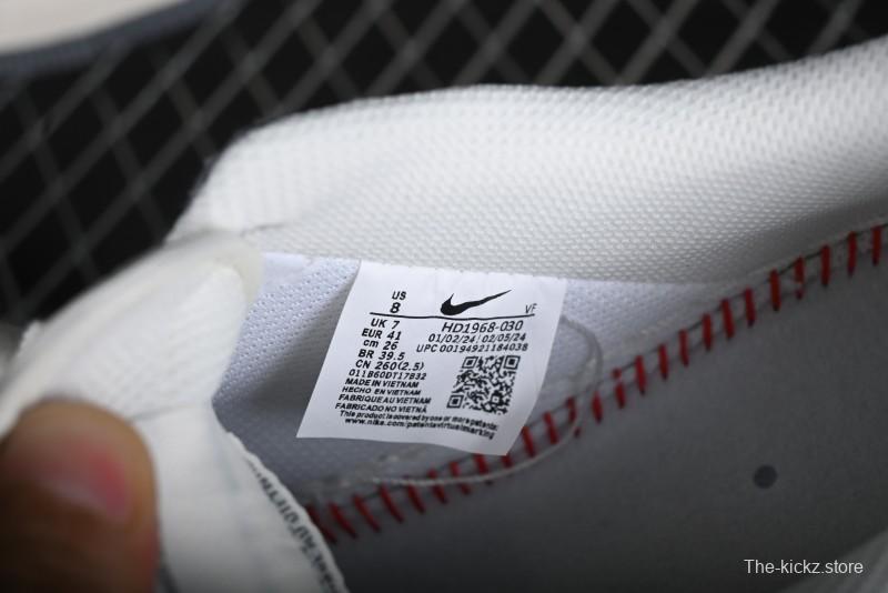 Nike Air Force 1 '07 Low LV Collaboration - Grey Double Swoosh Casual Sneakers - HD1968-030