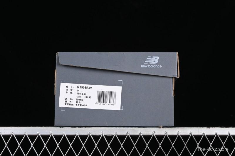 New Balance 1906 Series Retro Dad Style Casual Running Shoes - M1906RJV