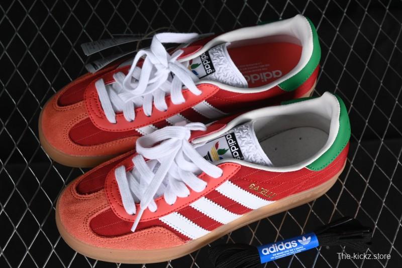 Adidas Originals Gazelle Indoor IF9641 Retro Casual Slip-Resistant Low-Top Sneakers - IF9641