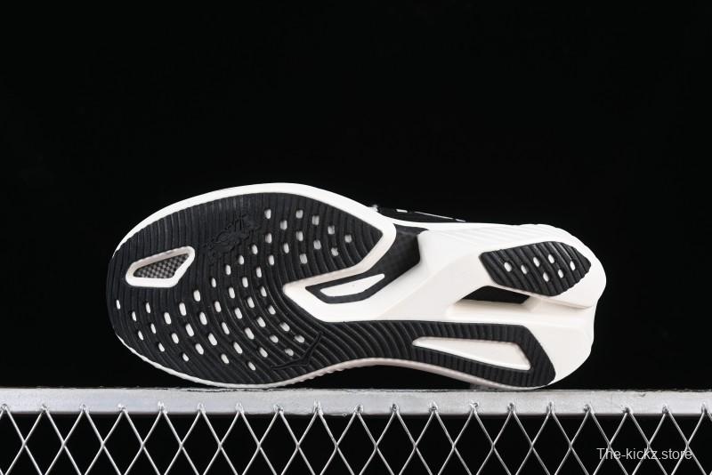 Hoka One One Cielo X1 Professional Racing Cushioned Anti-Slip Wear-Resistant Training Running Shoes - 1147910 AAS