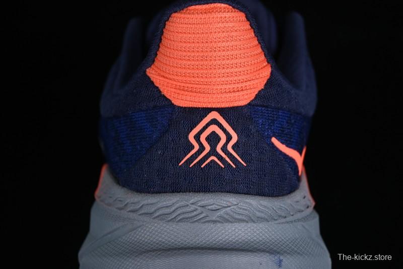 Hoka One One Challenger ATR 7 Low Trail Running Shoes with Lightweight Cushioning - 1134498 BSBL