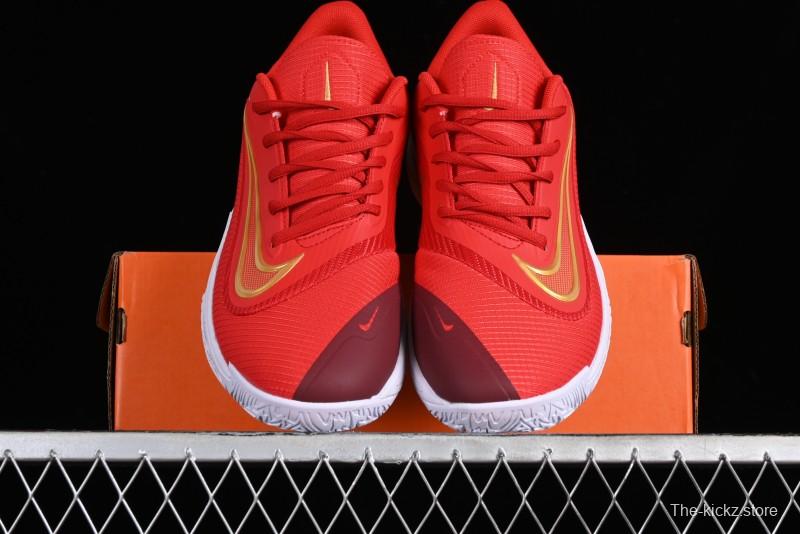 Nike Precision VII Low-Top Basketball Shoes with Shock Absorption Anti-Slip Wear-Resistant for Game Control - FN4322-004