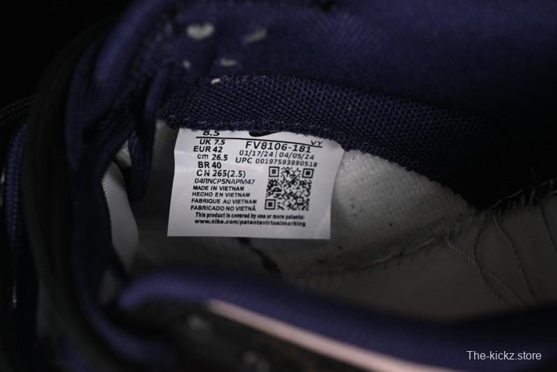 Nike Dunk Low SB Egypt Mummy Horus Eye Casual Skate Shoes - FV8106-181