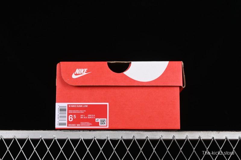 Nike SB Dunk Low White Blue Pink SB Shattered Backboard Casual Skate Shoes - DD1503-500