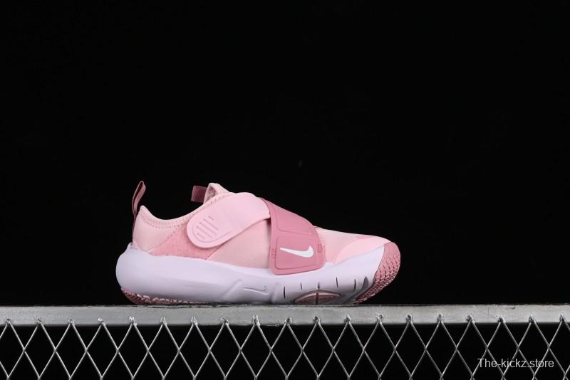 Nike Flex Advance Hook and Loop Breathable Soft Lightweight Kids Shoes - CZ0188-602