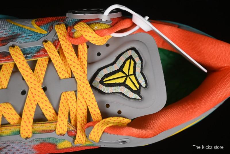 Nike Kobe 8 "SYSTEM" Protro Men's Basketball Shoes for Game Performance - FQ3548-001