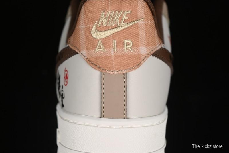 Nike Air Force 1 '07 Low Sun Black Myth Wukong Painting Leisure Sneakers - FV3202-122