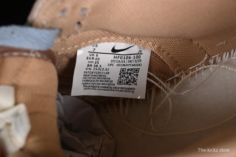 Nike Dunk Low SB Sanddrift Blue Vintage Suede and Light Blue Accent Casual Skate Shoes - HF0106-100