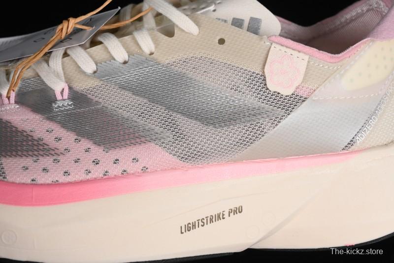 Adidas Adizero Adios Lightweight Low-Top Running Shoes - IG6440