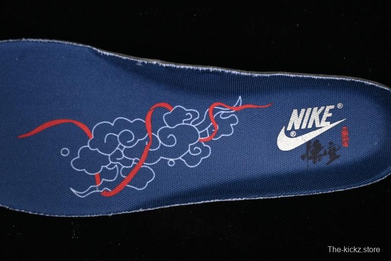 Nike Air Force 1 '07 Low Black Myth Wukong Collaboration Casual Sneakers - AF2434-109