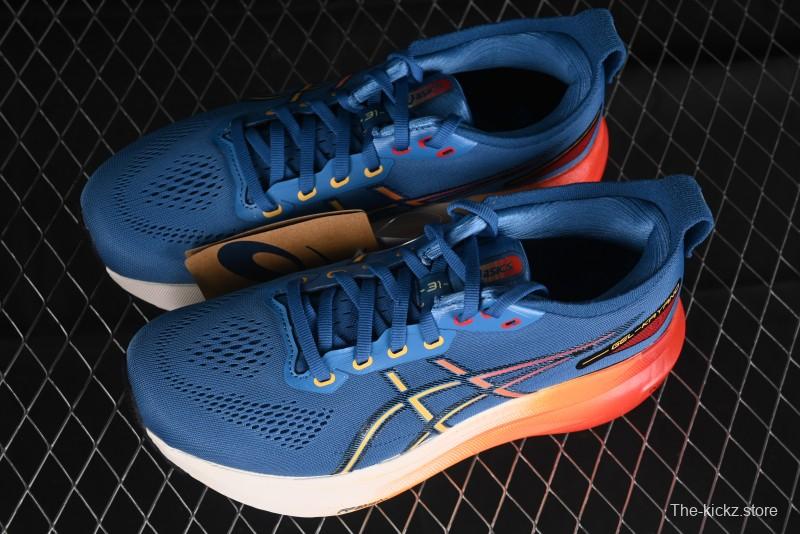 Asics Gel-Kayano 31 Running Shoes with GEL Cushioning and FLYTEFOAM BLAST Technology - 1011B867-402