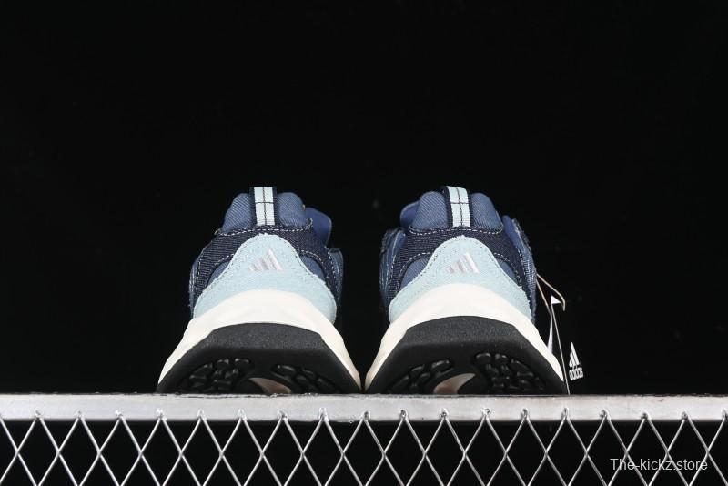 Adidas Vento XLG Runner JS1598 Retro Casual Dad Shoes - JS1598