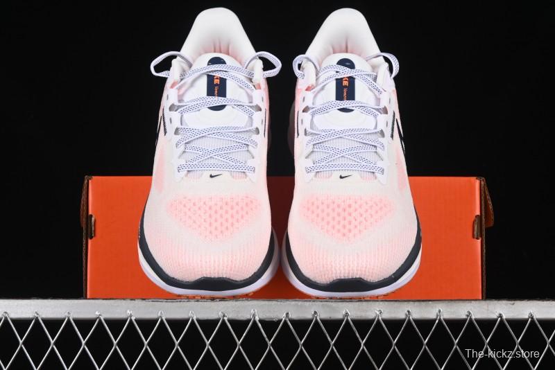 Nike Air Zoom Vomero 17 Lunar Summer 2024 New Cushioning Casual Running Shoes - FB1309-102