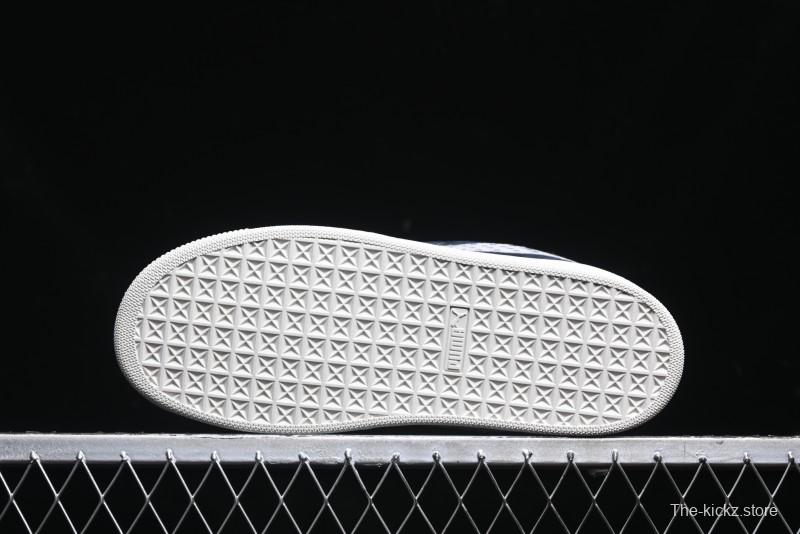 Puma Suede XL Retro Casual Sneakers - 395777-01