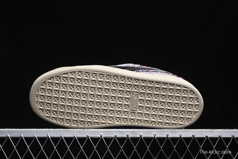 Puma Suede XL Retro Casual Sneakers - 397197-01