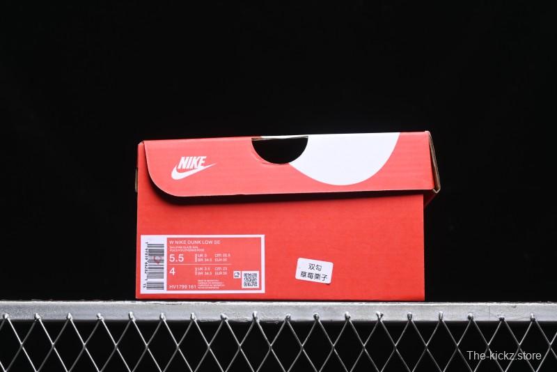Nike Dunk Low 85 Double Swoosh Series Strawberry Chestnut SB Low Top Casual Skate Shoes - HV1799-161