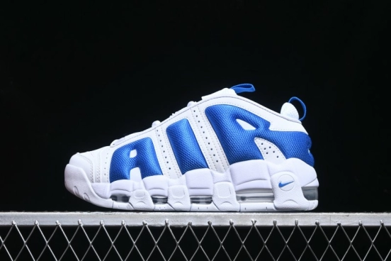 Nike Air More Uptempo Pippen Mesh Breathable Classic Streetwear Casual Basketball Shoes - FZ3055-101