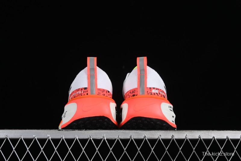 Nike Zoom X Invincible Run FK 3 Marathon Performance Running Shoes - HF4915-100