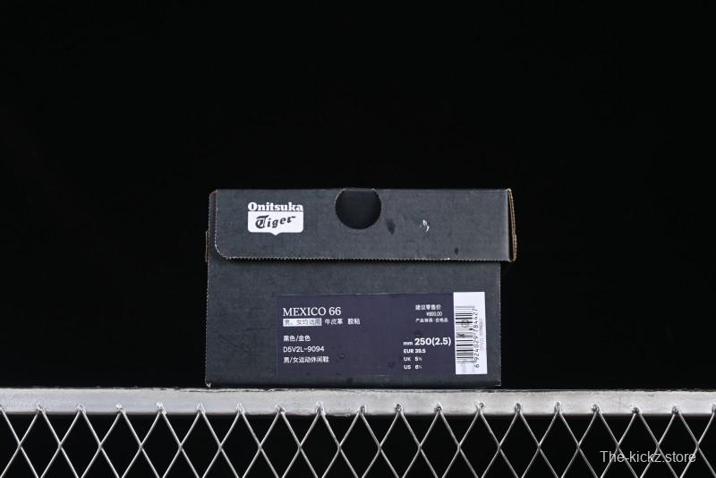 Onitsuka Tiger Mexico 66 Low-Top Leather Sneakers for Casual Running - D5V2L-9094