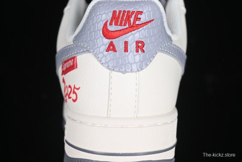 Nike Air Force 1 '07 Low Supreme Snake Year Limited Edition Silver Swoosh Low-Top Casual Sneakers - XS1958-503