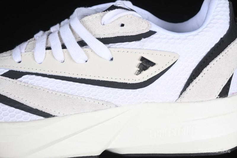 Adidas Lightblaze JH6962 Breathable Running Shoes - JH6962