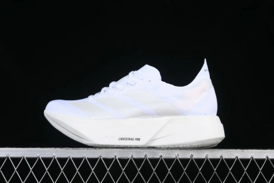 Adidas Adizero Adios 4 M Running Shoes Lightweight Breathable Low-Top - JR6355