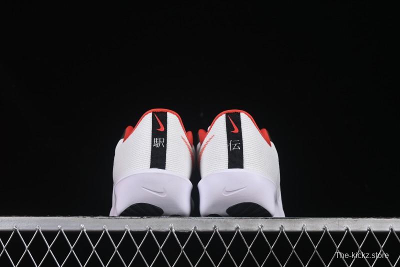 Nike Zoom Rival Fly 4 Lightweight Responsive Running Shoes with Flyknit and React Technology - HQ3512-100