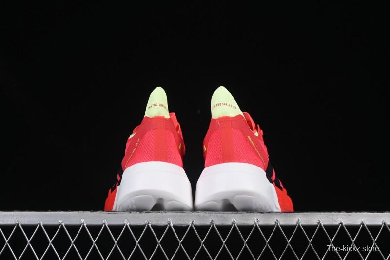 Adidas Adizero Adios 4 M Running Shoes Lightweight Breathable Low-Top - JR6358