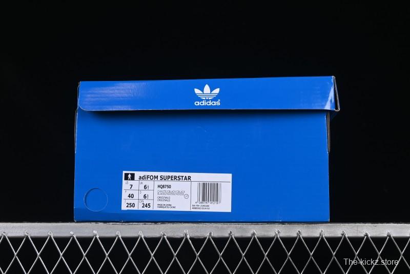 Adidas Originals Adifom Superstar Sustainable Foam Slip-On Sneakers with Metaverse Concept - HQ8750