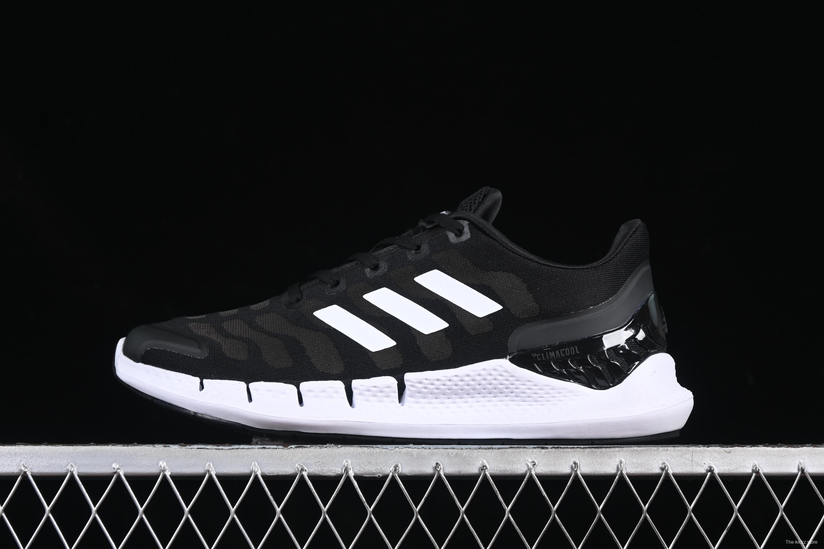 Adidas Climacool FX7351 Lightweight Running Shoes with Enhanced Breathability - FX7351