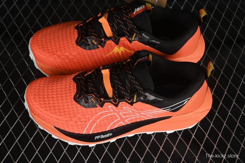 Asics Gel-Trabuco 13 Retro Breathable Casual Shoes with Cushioning for Men - 1011B973-800