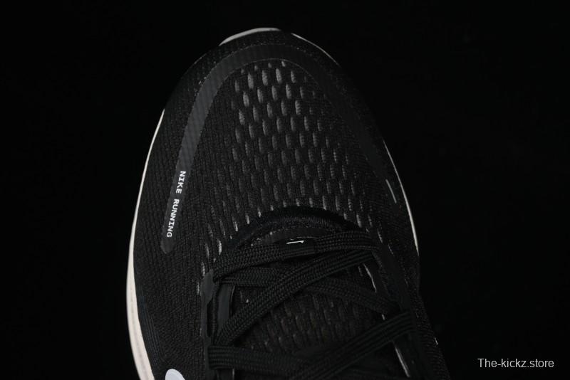 Nike Air Zoom Vomero 18 Lunar Running Shoes with Enhanced Cushioning - HM6803-007