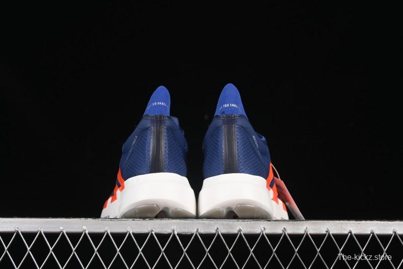 Adidas Adizero Adios 4 Running Shoes Lightweight Breathable Low-Top - JR6370