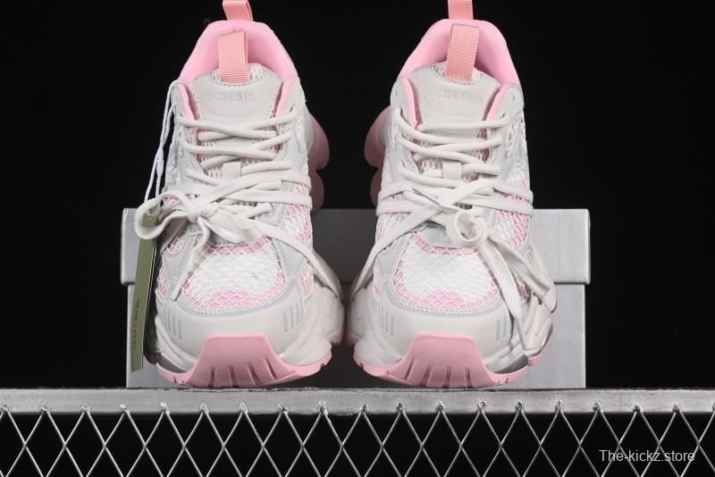 GG-CC Starry Sky Particle Silver White Lace-up Hollow Out Chunky Sneakers with 5cm Height Boost - G25U9778