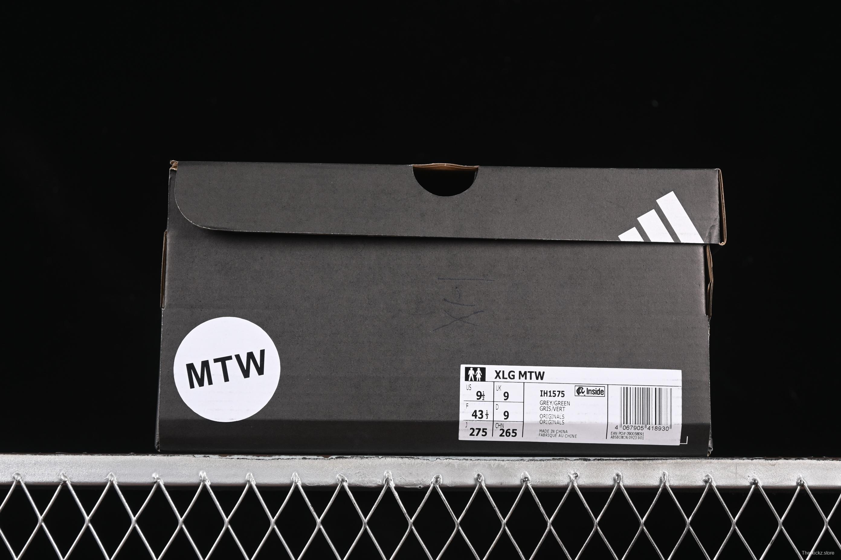 Adidas Vento XLG MTW Retro Casual Dad Shoes - IH1575