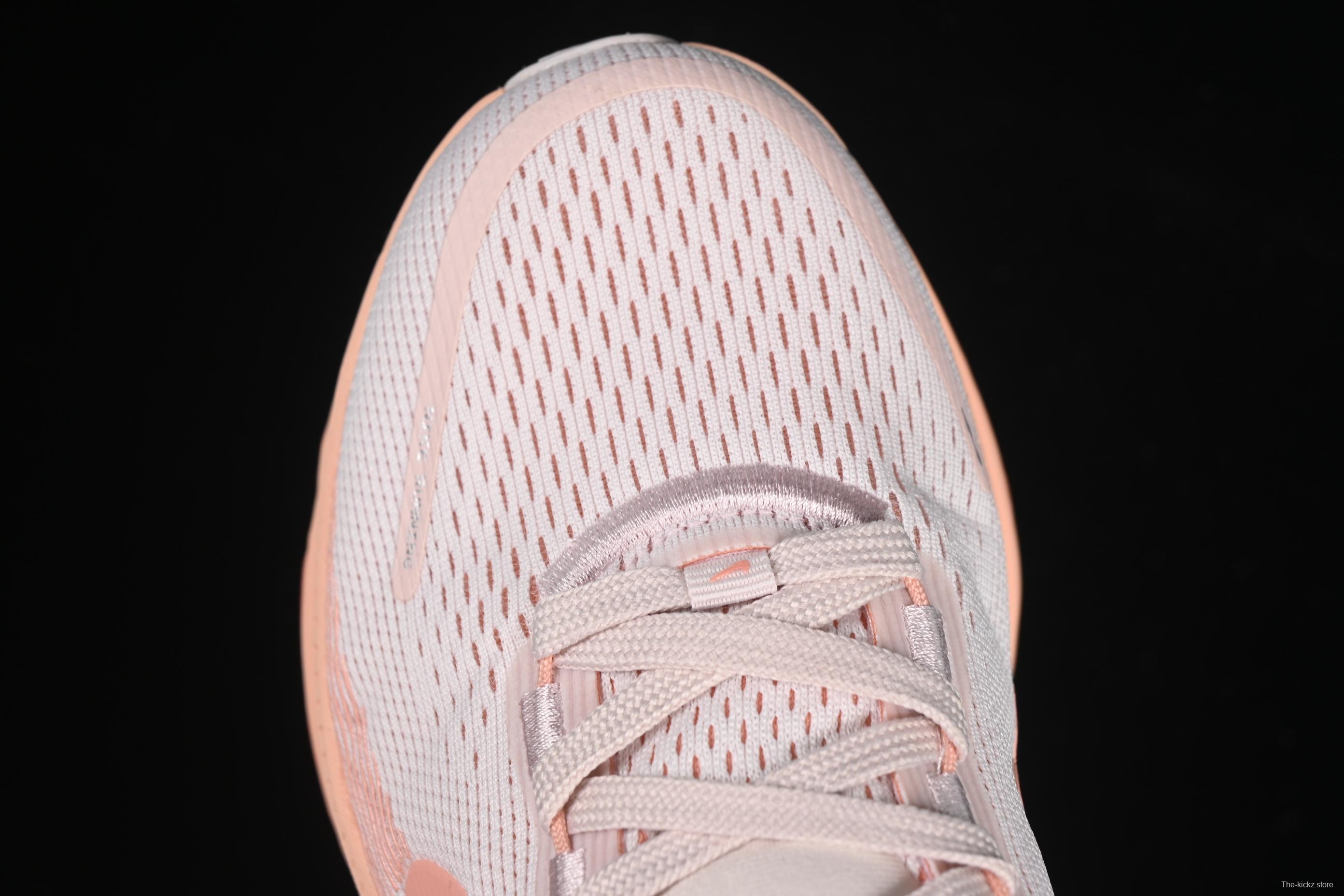 Nike Air Zoom Vomero 18 Lunar Running Shoes with Full-Length Zoom Air Cushion - HM6804-601