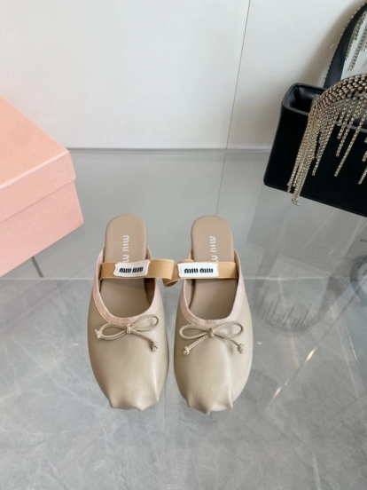 2025 Women Miu Miu Beige Suede Ballet Flats KFY00280