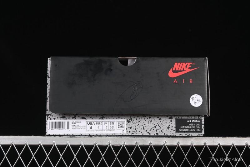 Nike Air Jordan 5 Retro Tokyo Limited Basketball Shoes - IO3372-700