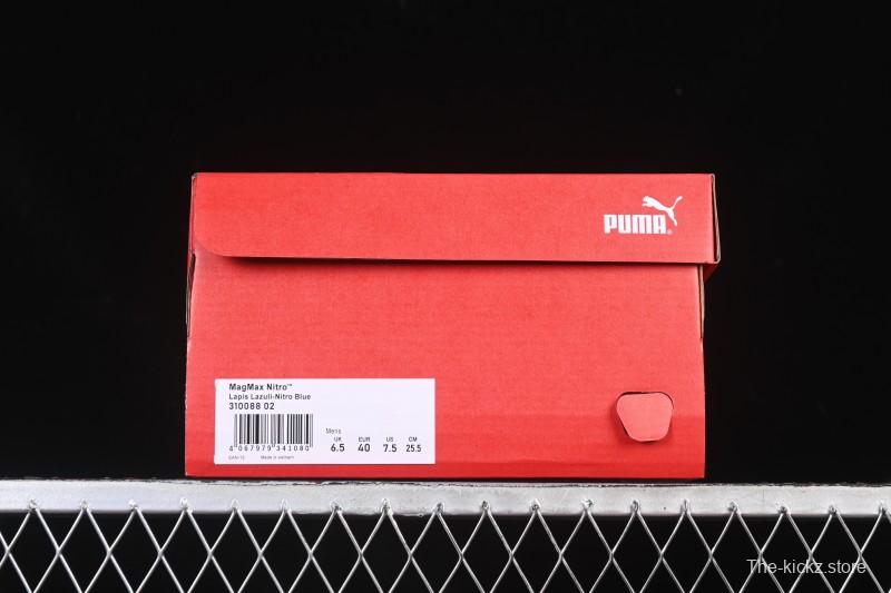 Puma MagMax Nitro Low-Top Casual Running Shoes Comfortable Slip-Resistant Durable - 310088-02