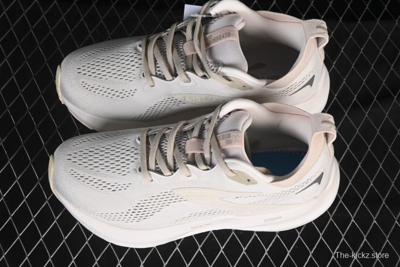 Brooks Glycerin 22 Cushioned Marathon Nitrogen Running Shoes - 1104451D052